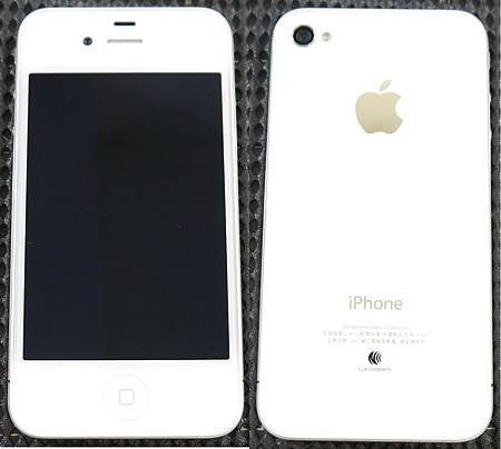 iPhone 4-460.JPG