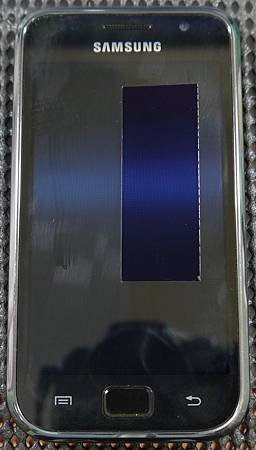 Samsung i9000-105.JPG