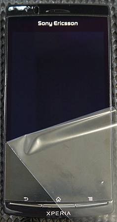 SE XPERIA Arc-72.JPG