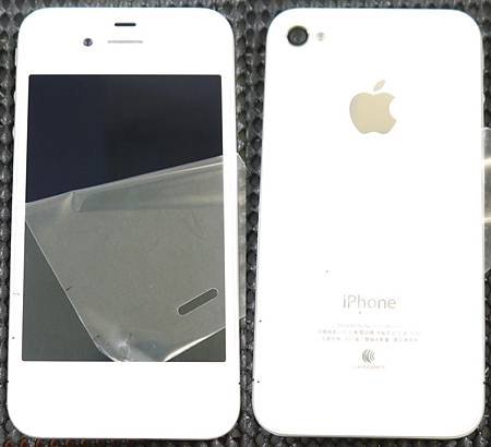 iPhone 4-471.JPG