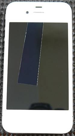 iPhone 4-469.JPG