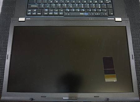 Lenovo  ThinkPad W520-1.JPG