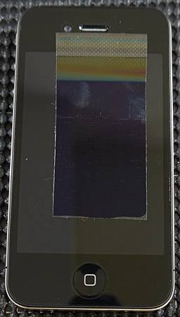 iPhone 4-480.JPG