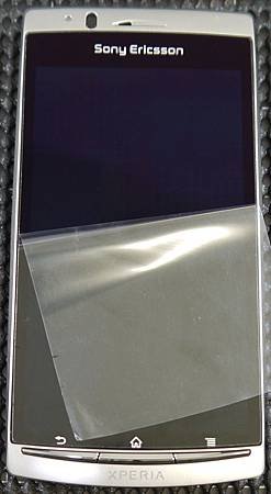 SE XPERIA Arc-83.JPG