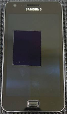 Samsung i9100-16.JPG