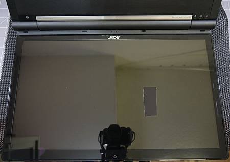 Acer 8951G-1.JPG