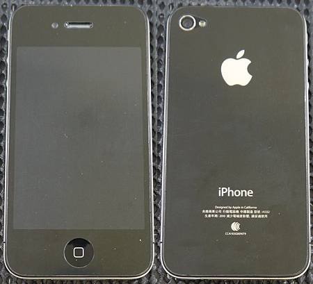 iPhone 4-502.JPG