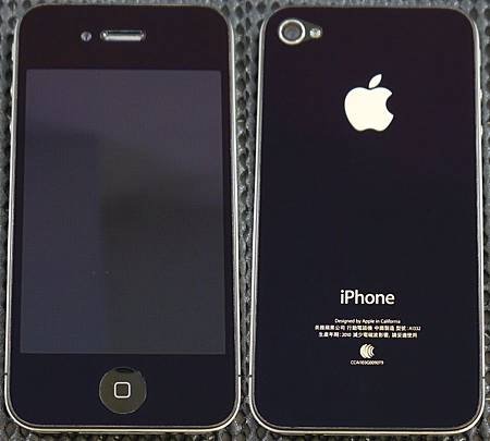 iPhone 4-504.JPG