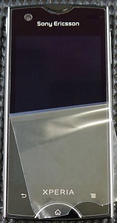 SE Xperia Ray-6.JPG