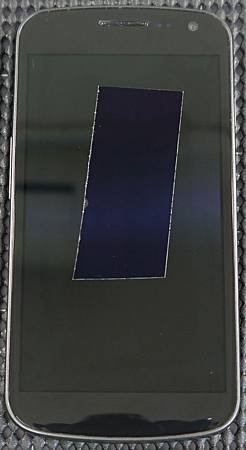 Google Galaxy Nexus