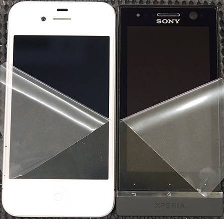 SONY Xperia U-1