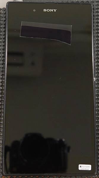 SONY Z Ultra 6.5&quot;觸控手機貼頂級AR鍍膜