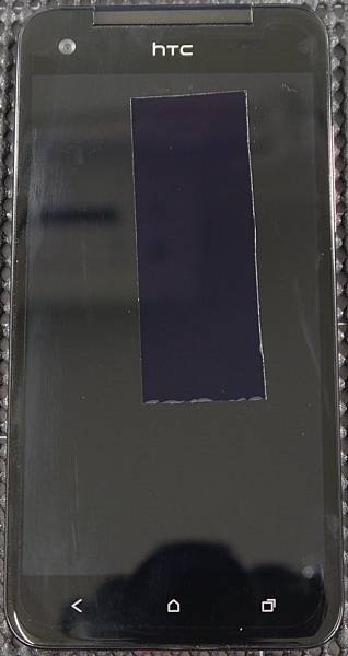 HTC 蝴蝶機貼頂級AR鍍膜