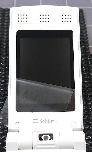 Samsung  707SC-6.JPG