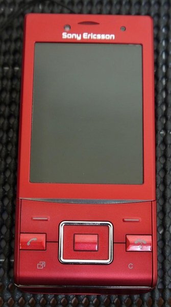 SE J20-1.JPG