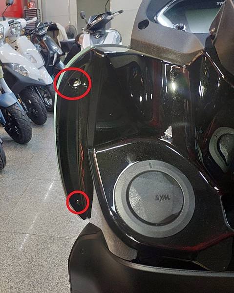 15H殼內側螺絲.jpg