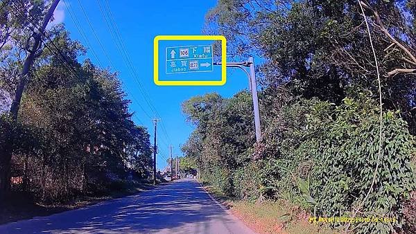 嘉寶路牌.jpg