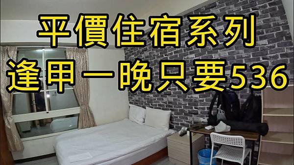 封面-4.jpg
