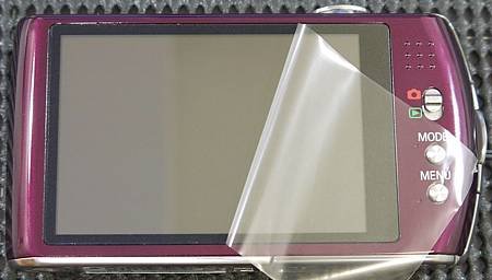 Panasonic FX75