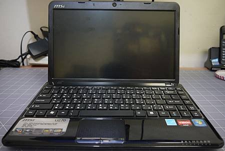MSI U250-2.JPG