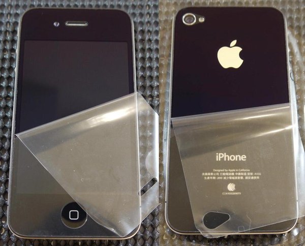 iPhone 4-211.JPG