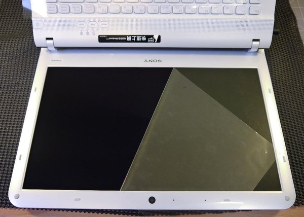 VAIO EA16-3.JPG