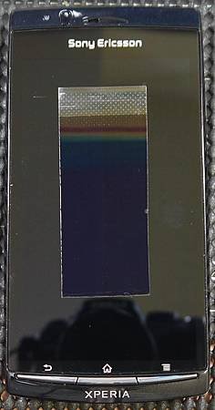 SE XPERIA Arc-4.JPG