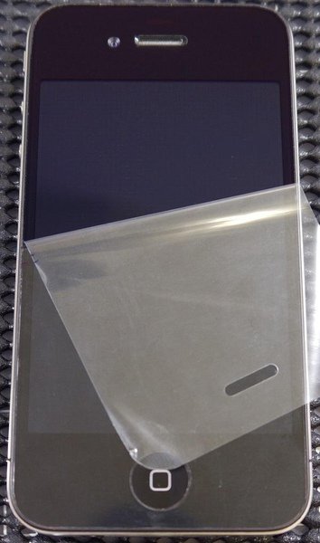 iPhone 4-284.JPG