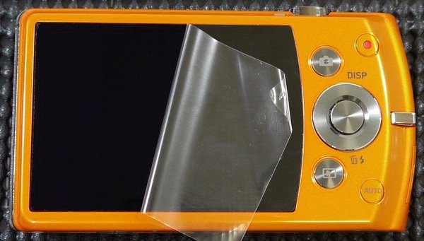 Casio EX-S200-2.JPG