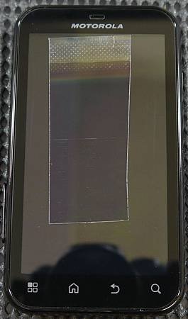Moto MB525-14.JPG