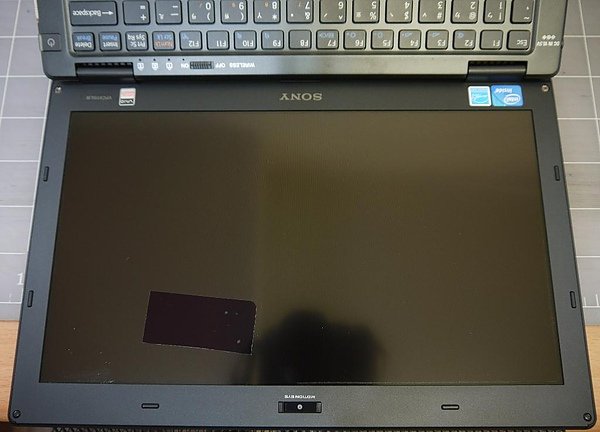 VAIO X-9.JPG
