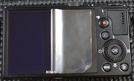 Nikon P300-2.JPG