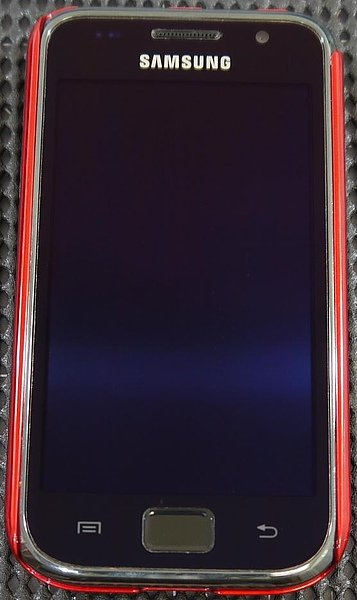 Samsung i9000-96.JPG