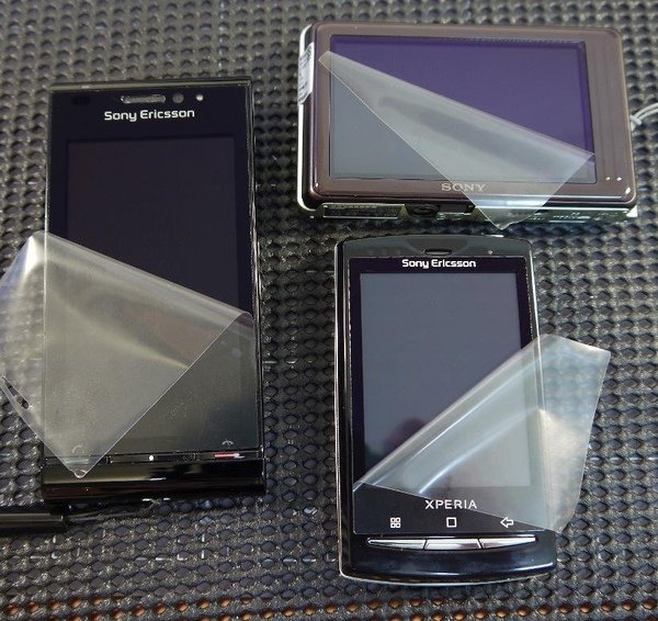 Sony  TX5-2.JPG