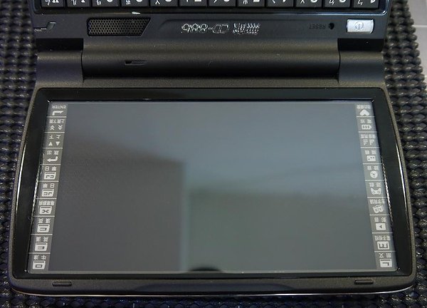 無敵CD-885-3.JPG