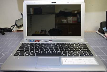 VAIO YB16.JPG