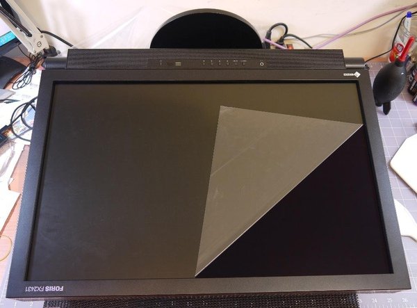 EIZO  SX2462W-4.JPG