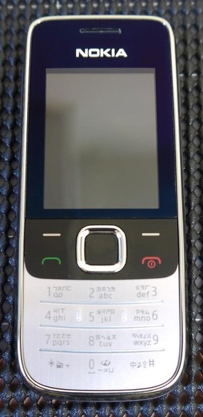 Nokia 2730-1.JPG