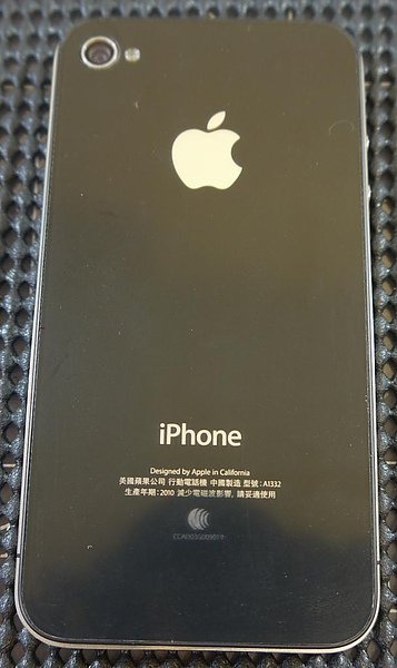 iPhone 4-75.JPG