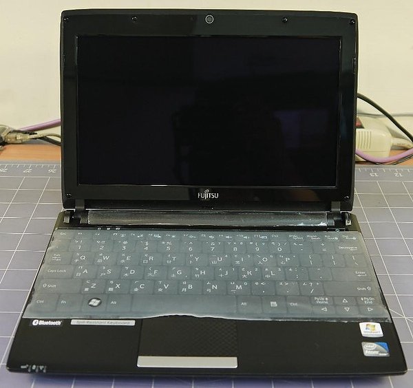 Fujitsu MH330-4.JPG