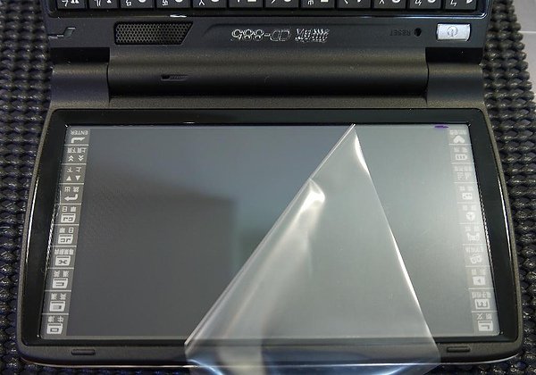 無敵CD-885-2.JPG