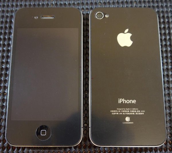 iPhone 4-136.JPG