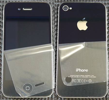 iPhone 4-432.JPG