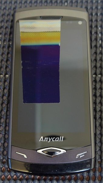 samsung S8500-14.JPG