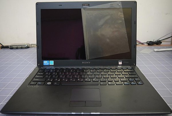 VAIO X-11.JPG