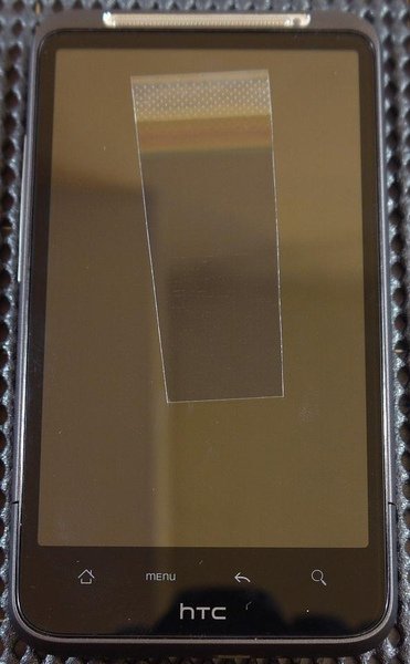 HTC Desire HD-5.JPG