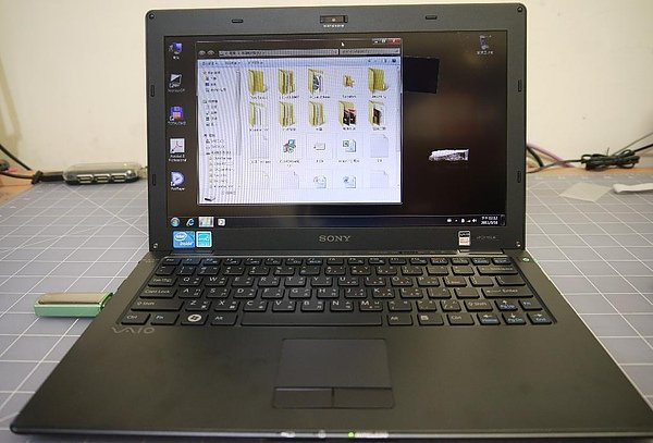 VAIO X-7.JPG