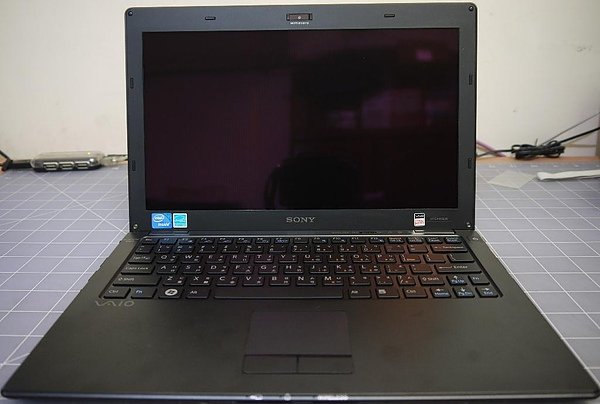 VAIO X-12.JPG