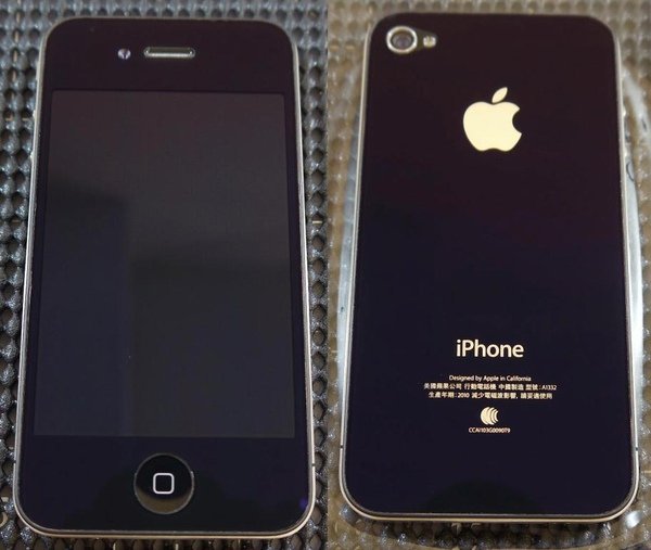 iPhone 4-212.JPG