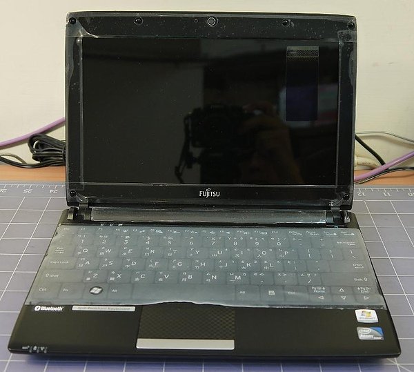 Fujitsu MH330.JPG